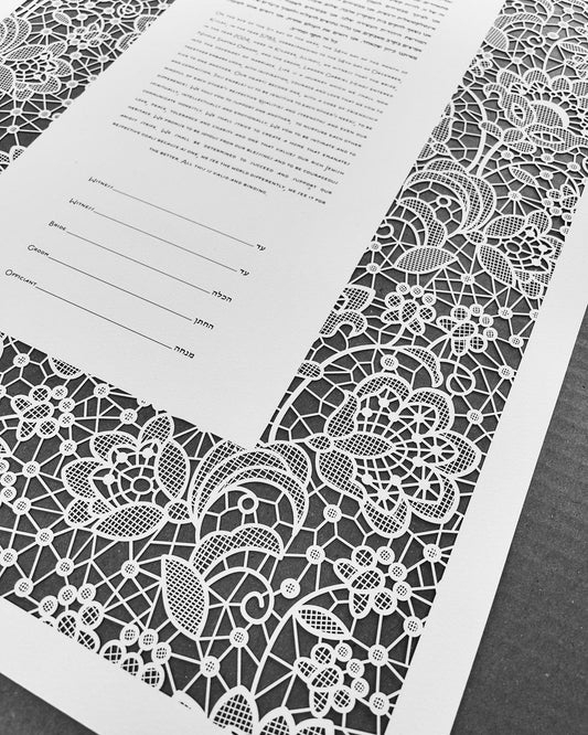 Bridal Lace Ketubah - One Layer