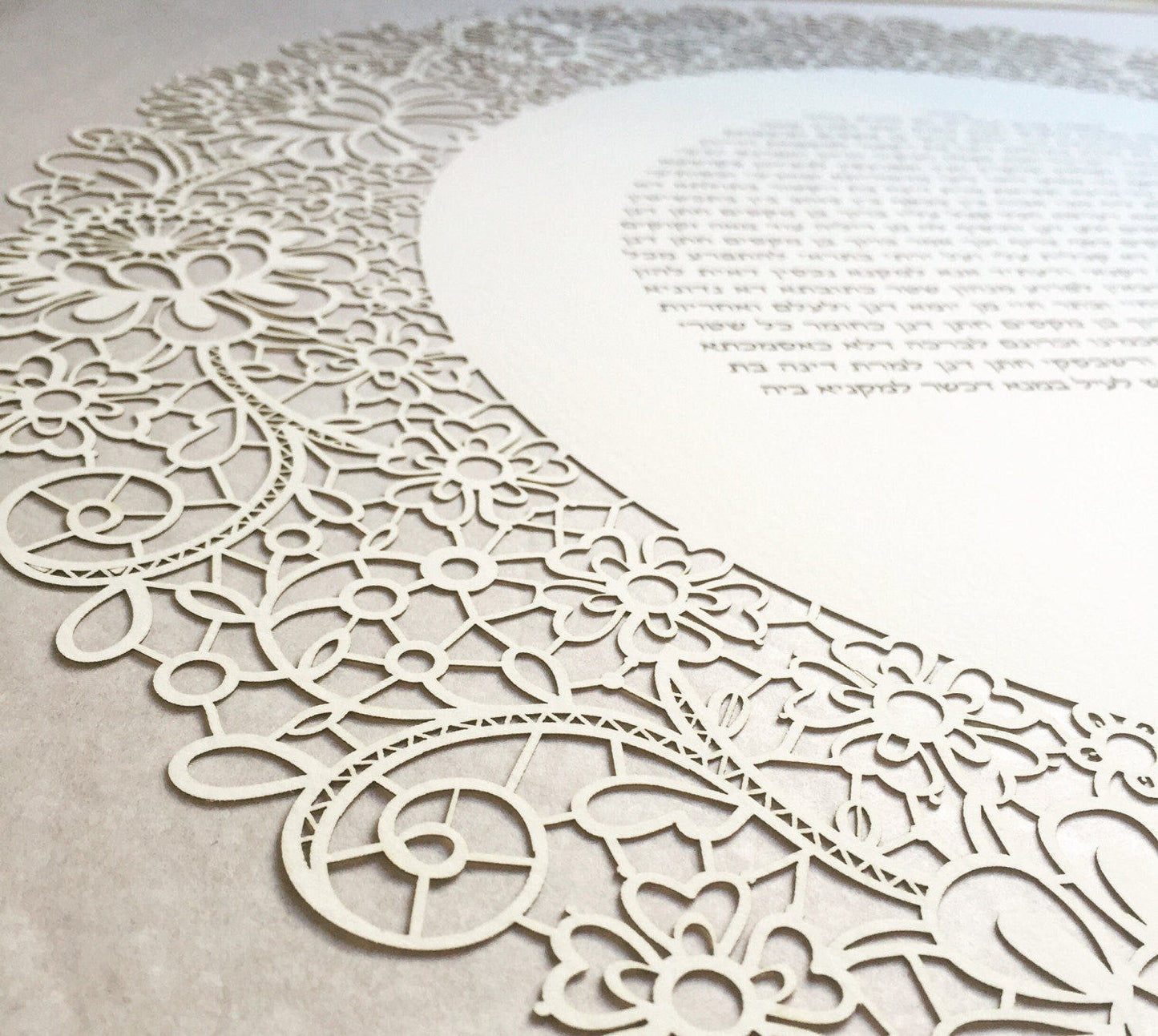 Lace Ring Laser cut Ketubah/Wedding Vows