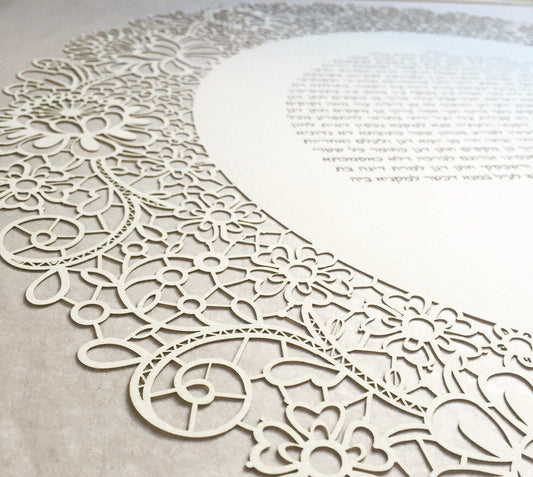 Lace Ring Laser cut Ketubah/Wedding Vows