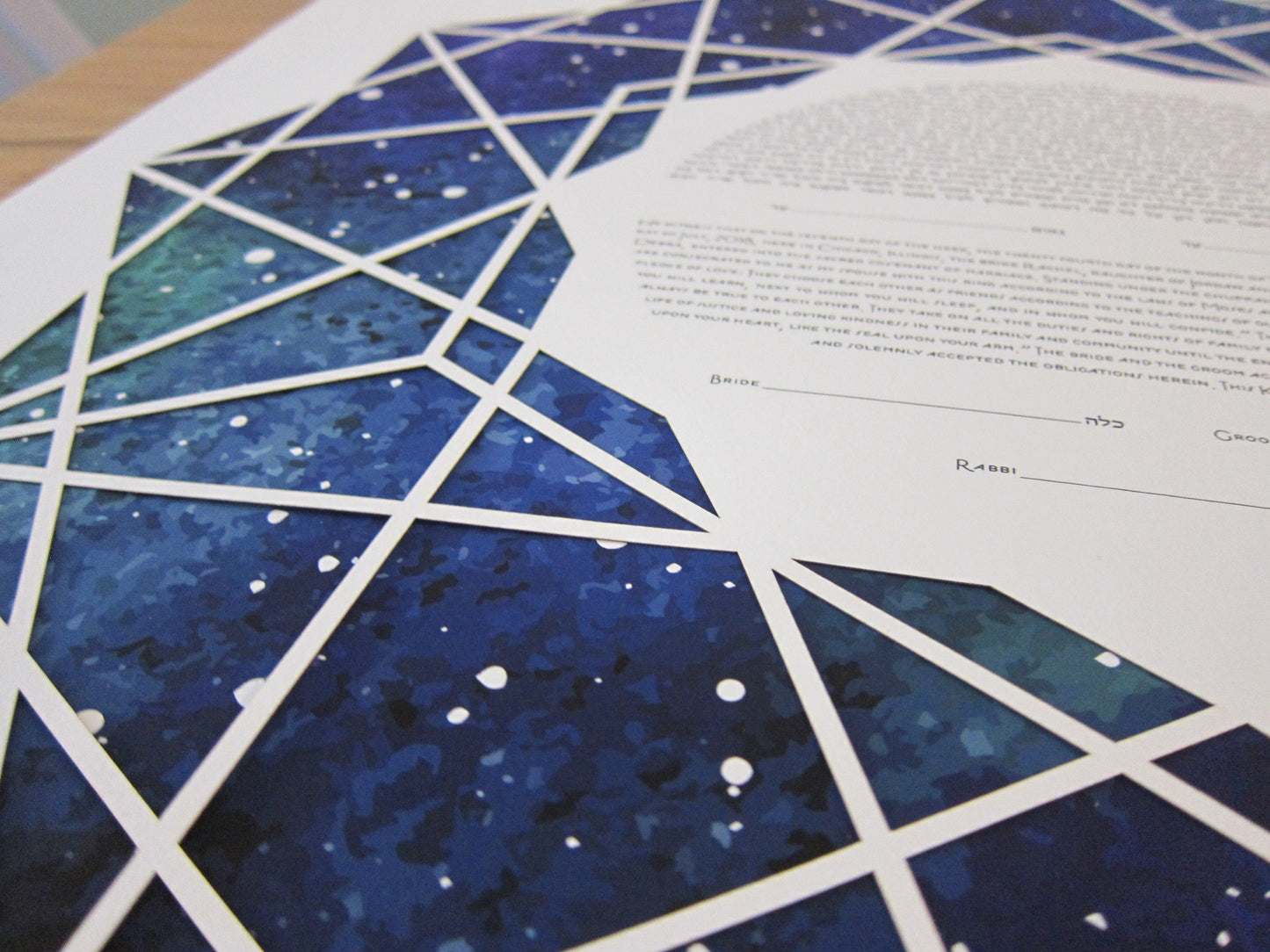 Starry Night Ketubah, laser cut or printed