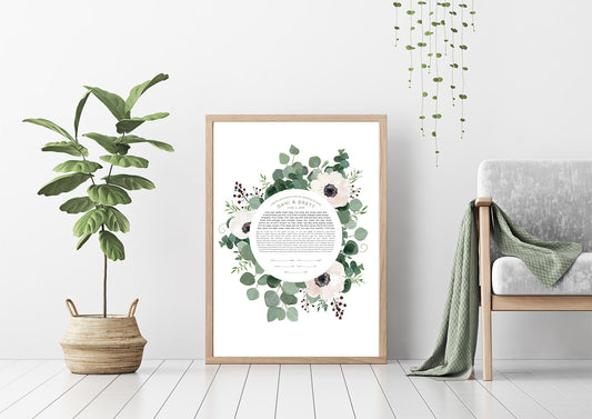 Wild-Anemone Ketubah Fine Art Print for interfaith, reform and orthodox weddings
