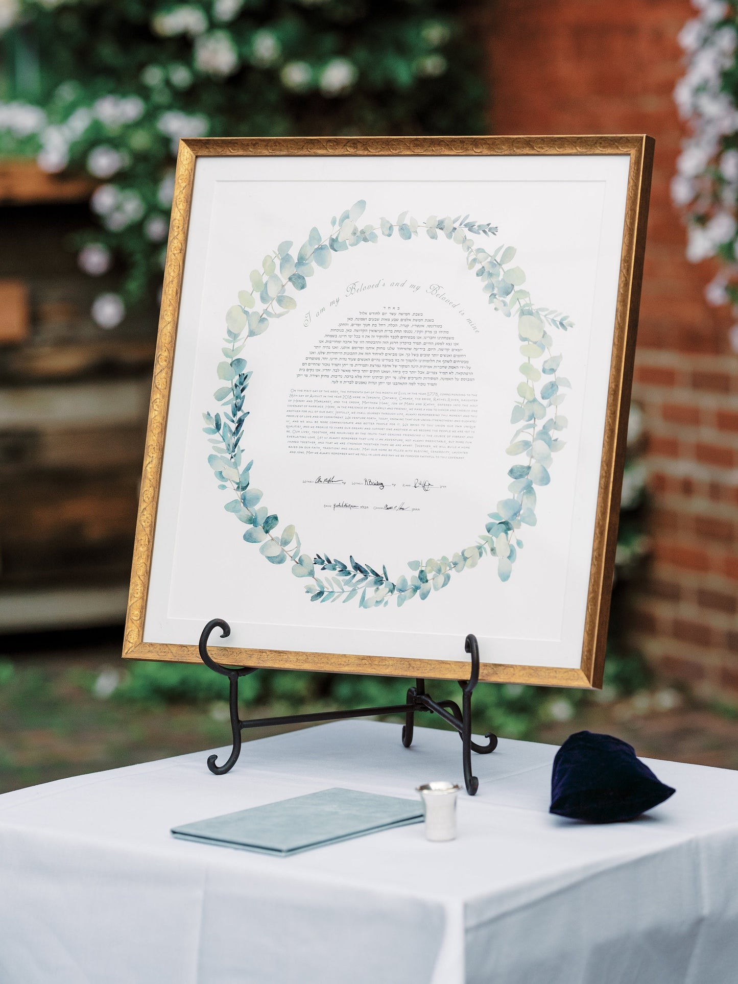 Eucalyptus Ring Ketubah - Fine Art Print for interfaith, reform and orthodox weddings