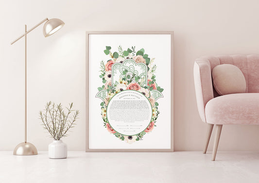Bouquet Hamsa Ketubah - Fine Art Print for interfaith, reform and orthodox weddings