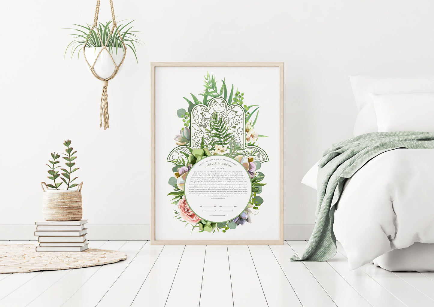 Exotic Hamsa Ketubah - Fine Art Print for interfaith, reform and orthodox weddings