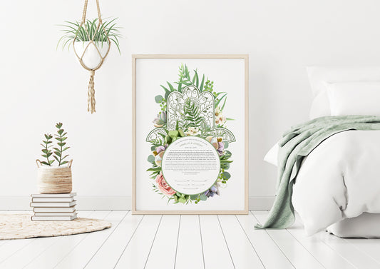 Exotic Hamsa Ketubah - Fine Art Print for interfaith, reform and orthodox weddings