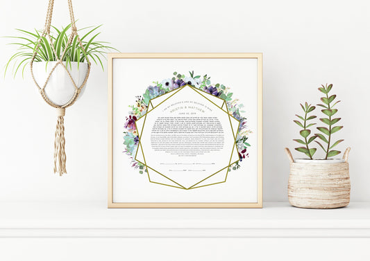 Succulents Ketubah Print