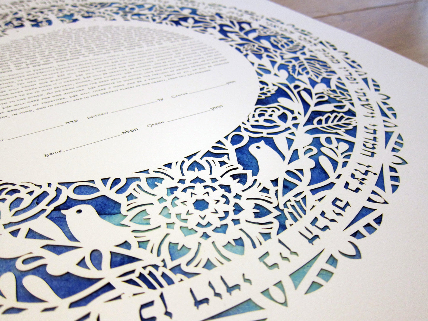 Wildlife Lasercut Ketubah | Hand-painted Watercolor Background Print | Gold Leaf