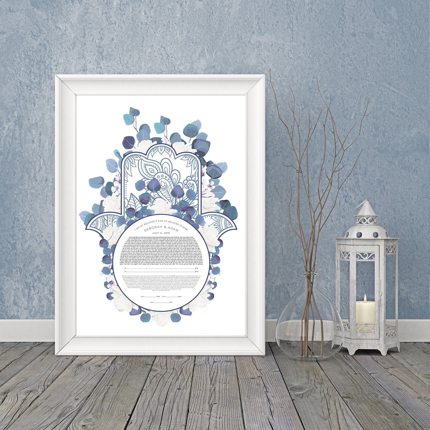 Blue Leaves Hamsa Ketubah