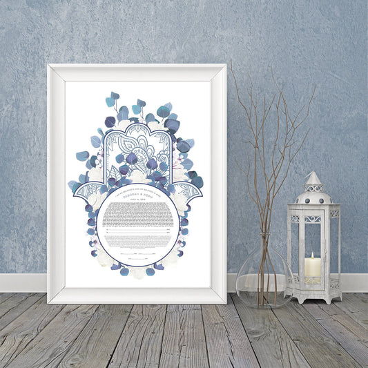 Blue Leaves Hamsa Ketubah