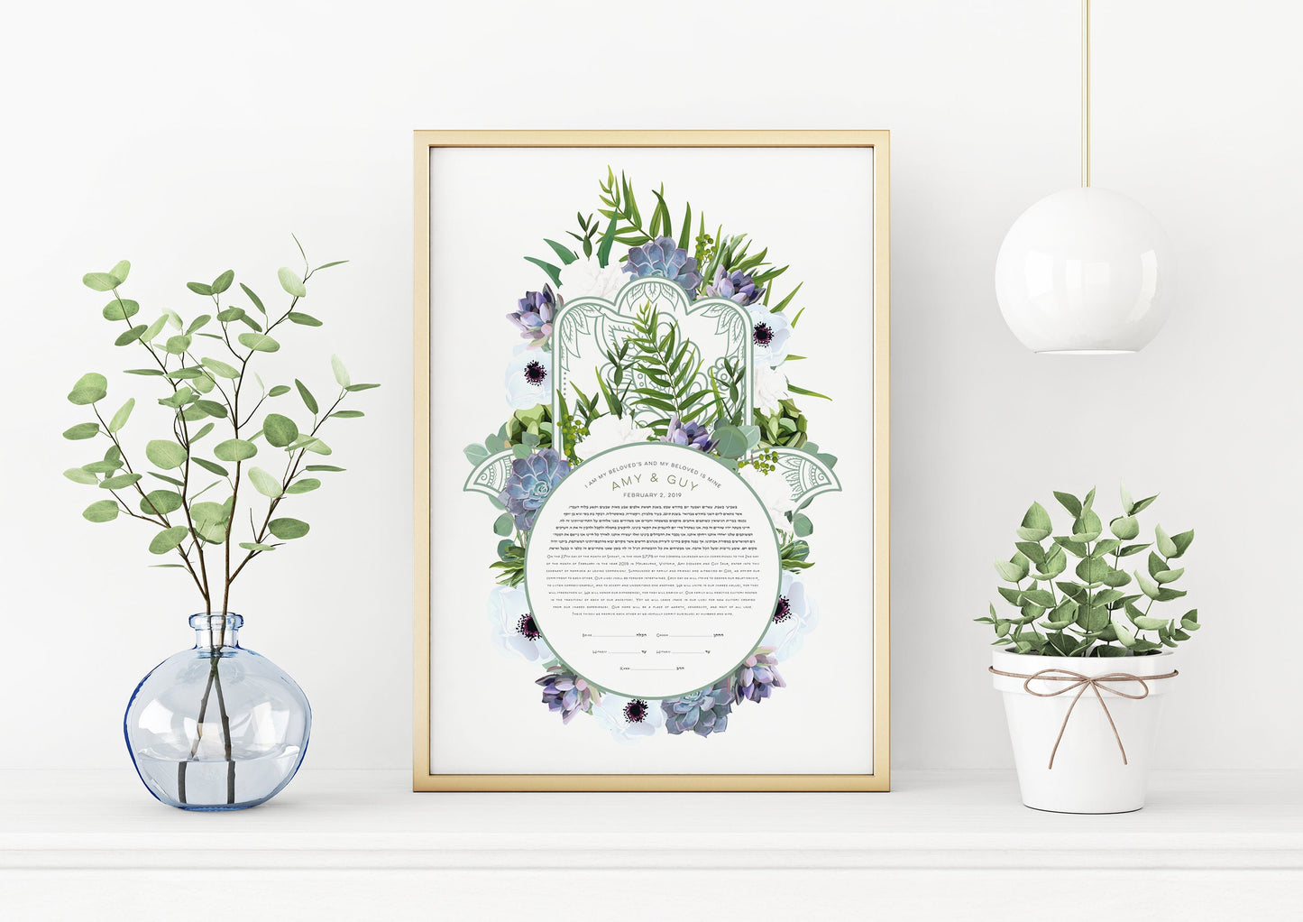 Succulents Hamsa