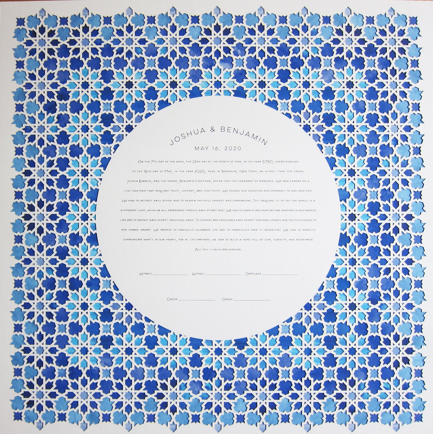 Laser Cut Mosaic Pattern Ketubah with watercolor print background