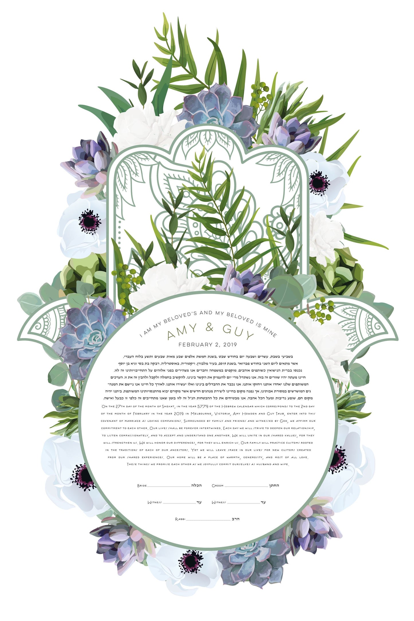 Succulents Hamsa