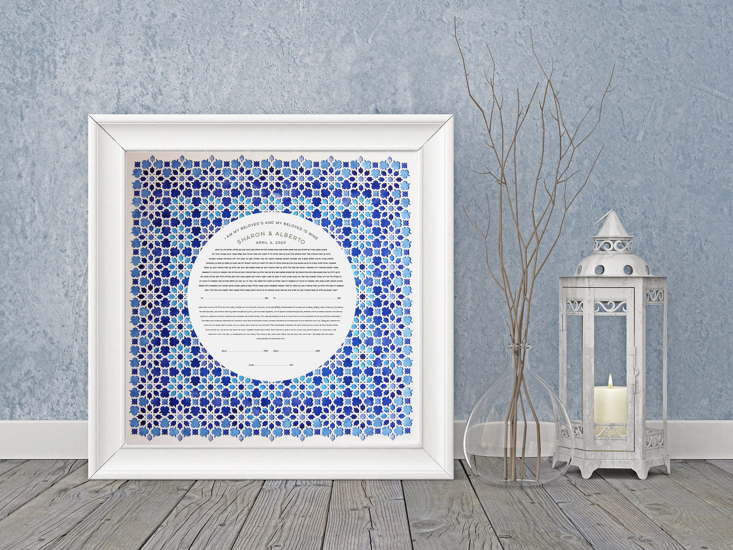 Laser Cut Mosaic Pattern Ketubah with watercolor print background