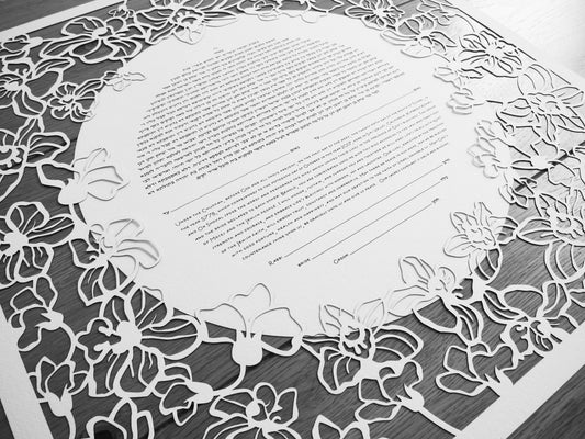 Lilies in Bloom, Laser Cut Ketubah
