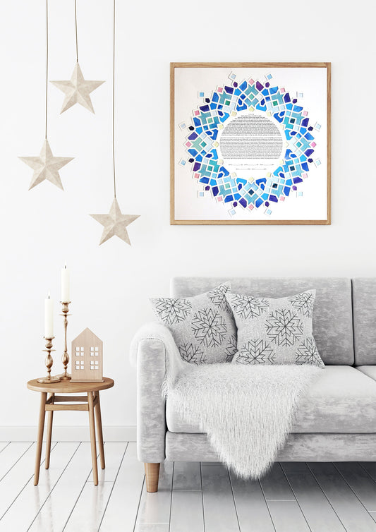 Kaleidoscope Lasercut Ketubah