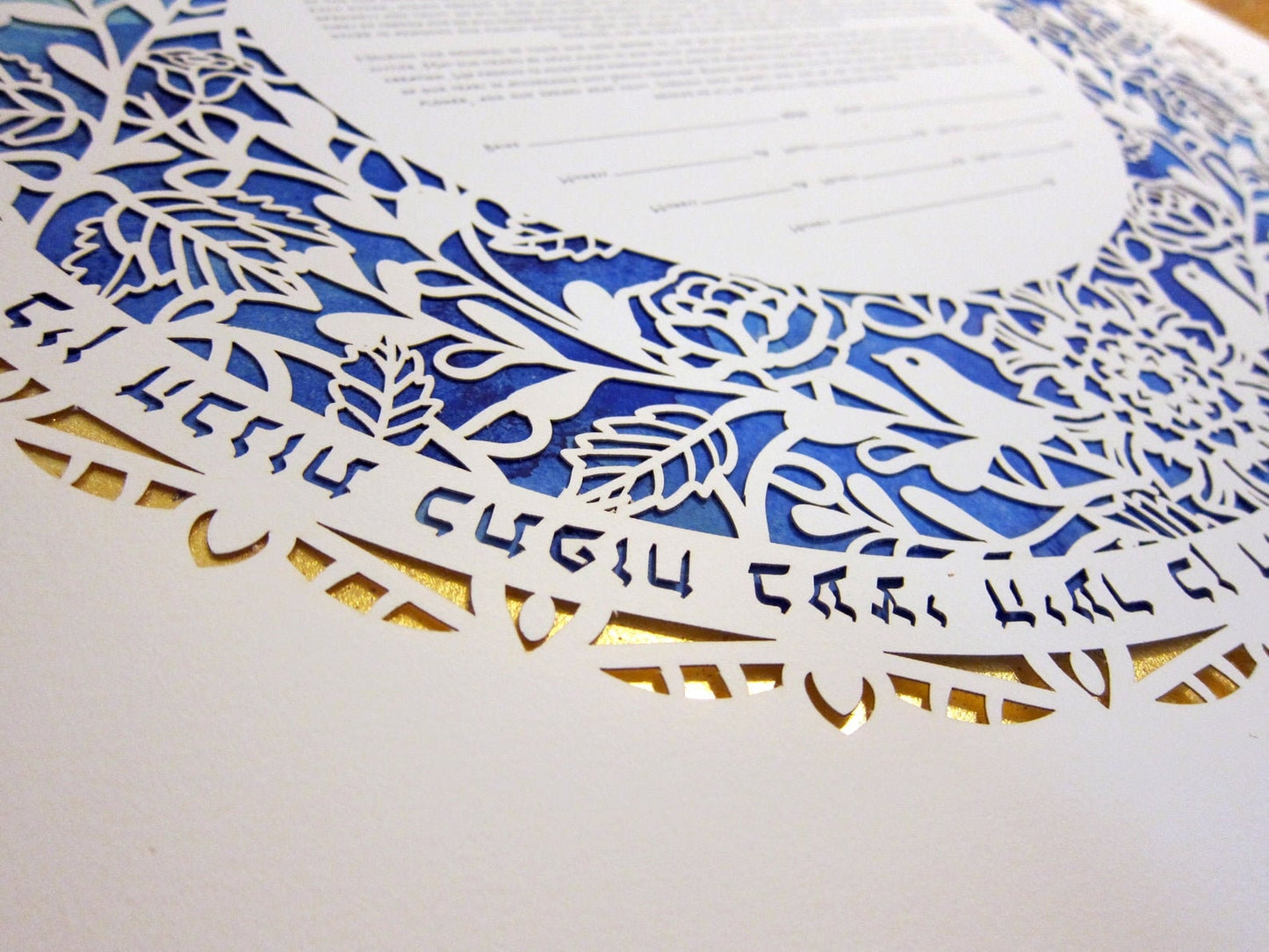 Wildlife Lasercut Ketubah | Hand-painted Watercolor Background Print | Gold Leaf