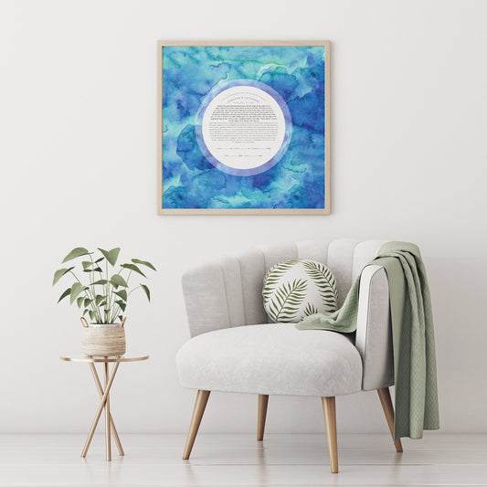 Blue Ocean Square Ketubah Print