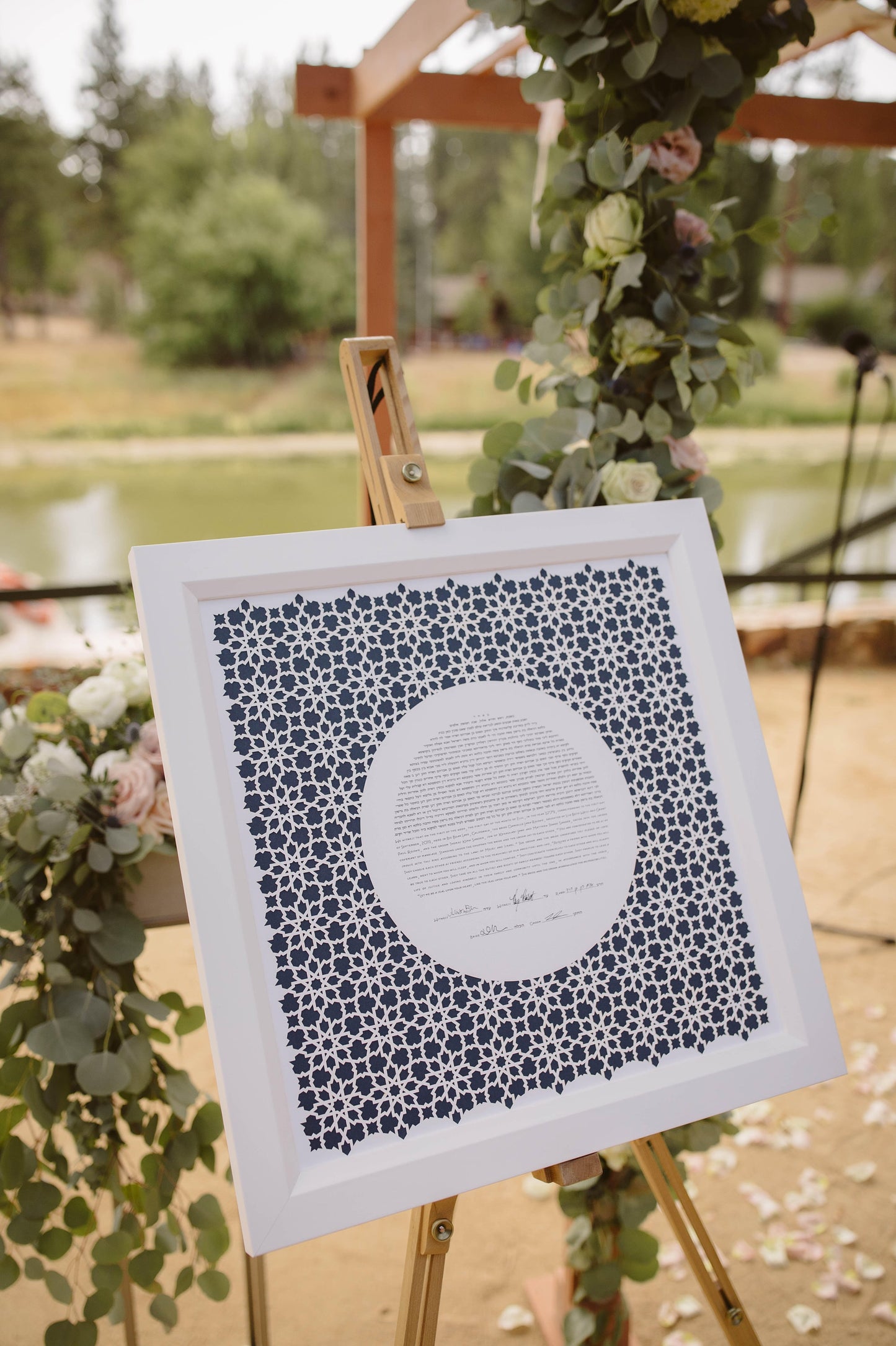 Laser Cut Mosaic Pattern Ketubah