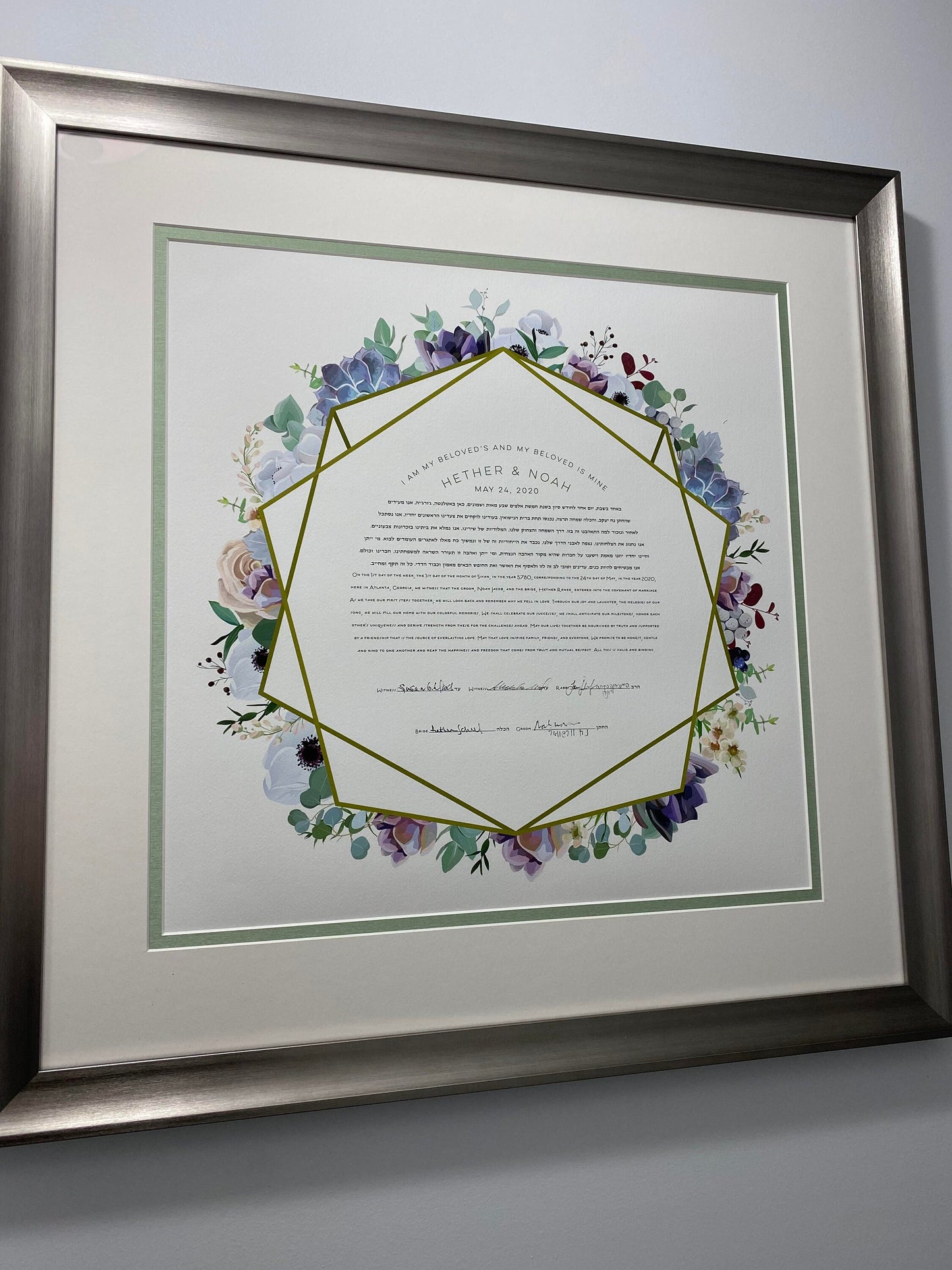 Succulents Bouquet Ketubah - Fine Art Print for interfaith, reform and orthodox weddings