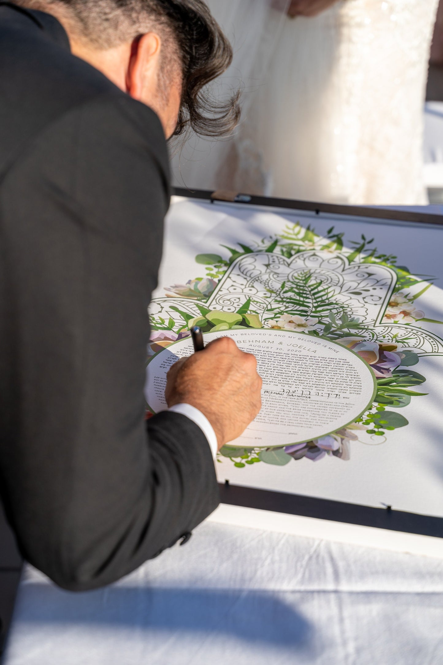 Exotic Hamsa Ketubah - Fine Art Print for interfaith, reform and orthodox weddings