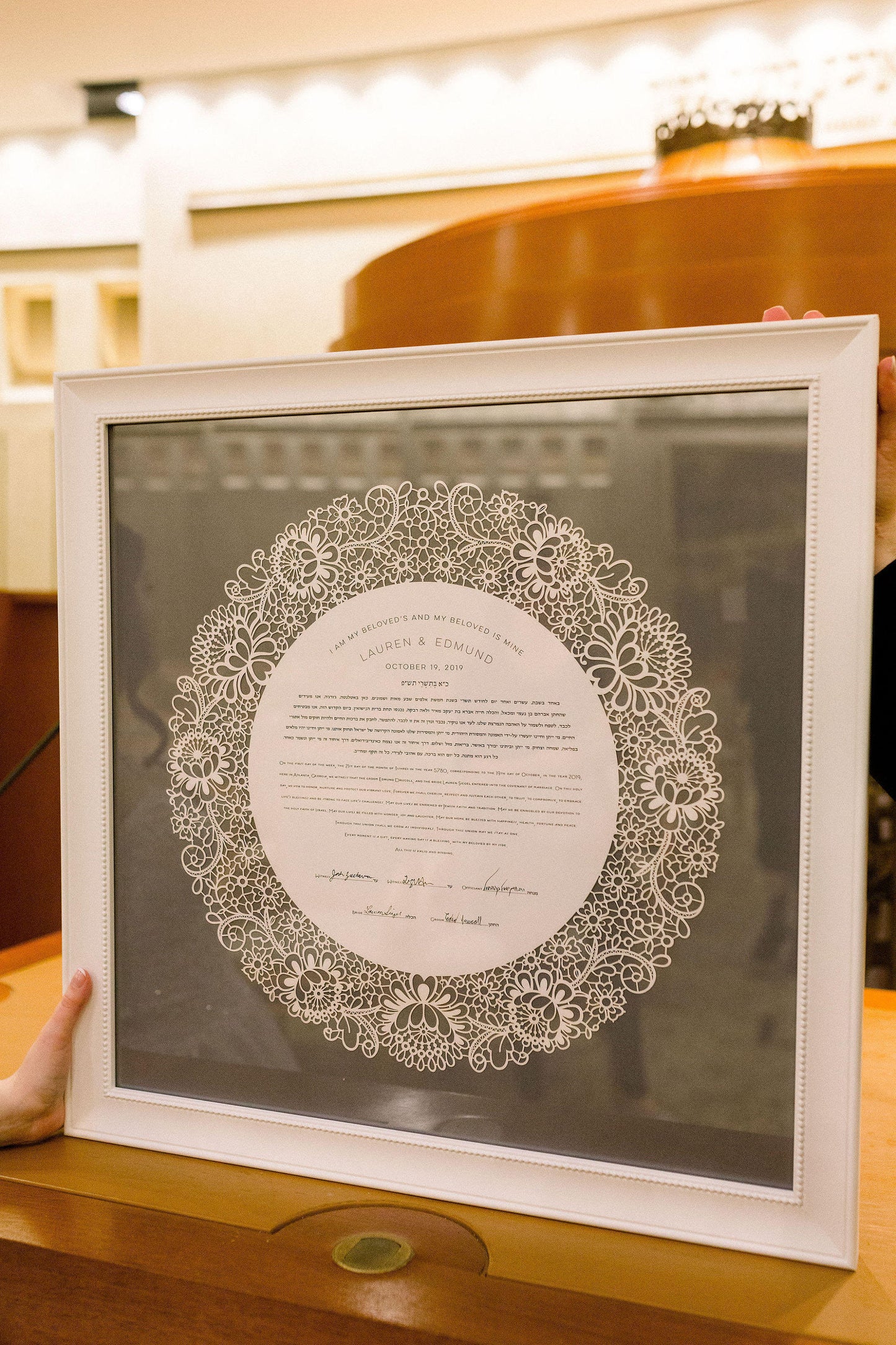 Lace Ring Laser cut Ketubah/Wedding Vows