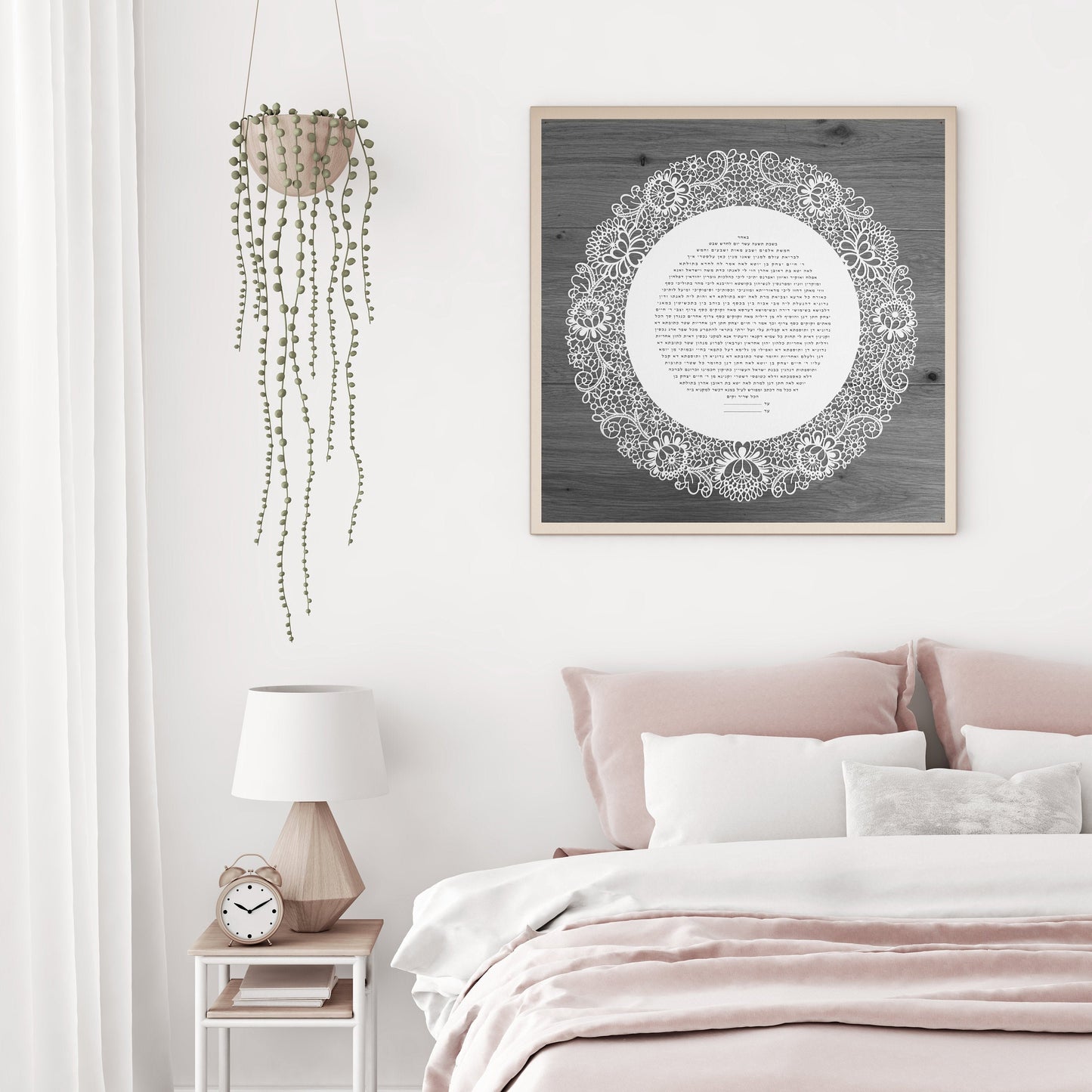 Lace Ring Laser cut Ketubah/Wedding Vows