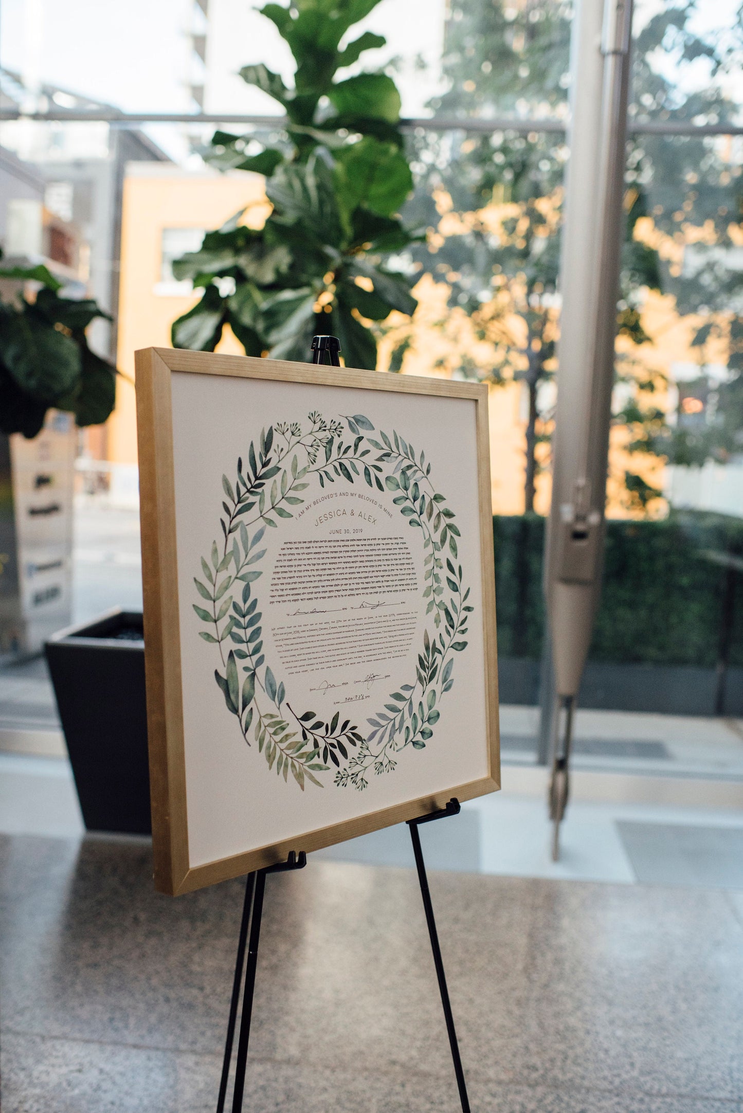 Spring Wreath Ketubah - Fine Art Print for interfaith, reform and orthodox weddings