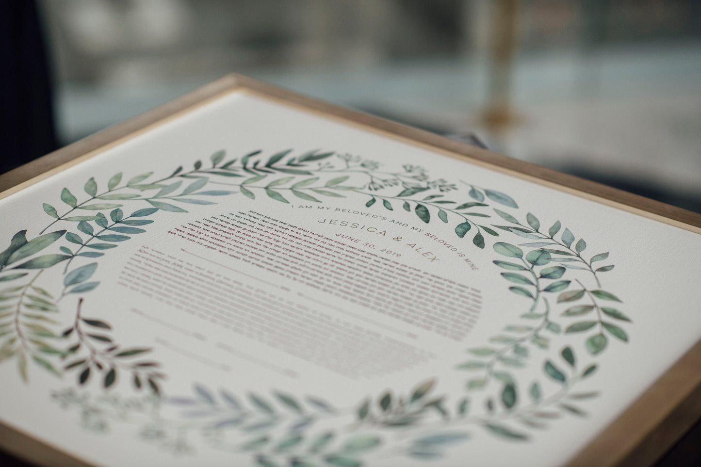 Spring Wreath Ketubah - Fine Art Print for interfaith, reform and orthodox weddings