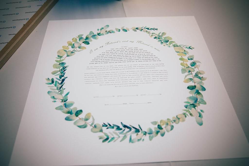 Eucalyptus Ring Ketubah - Fine Art Print for interfaith, reform and orthodox weddings