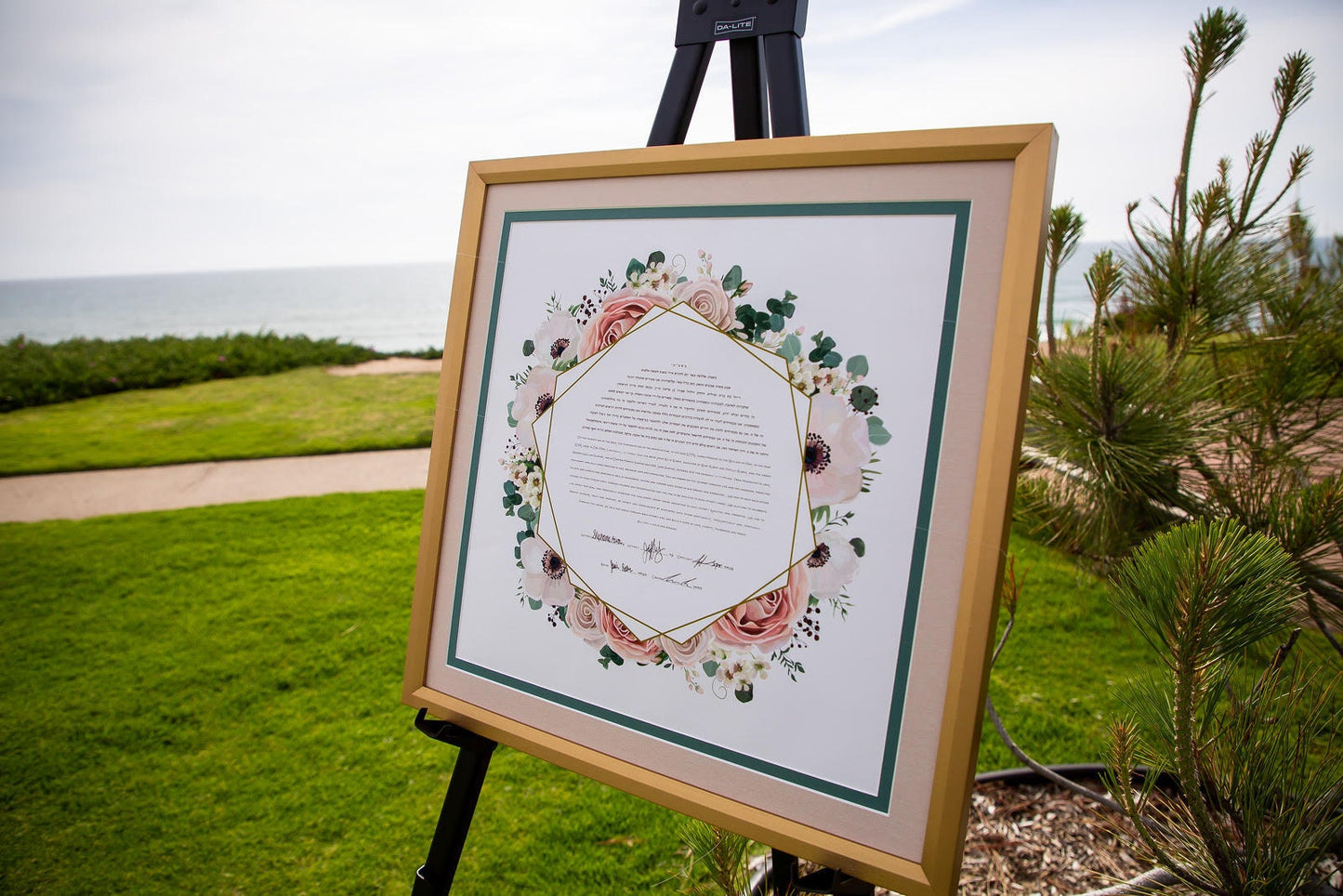 Geometric Bouquet Ketubah - Fine Art Print for interfaith, reform and orthodox weddings