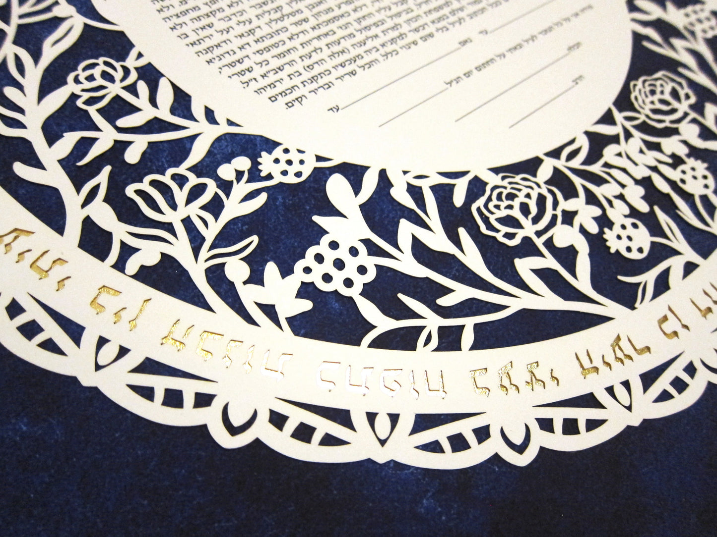 Midnight Bloom Lasercut Ketubah | Midnight Blue Background Print | Gold Leaf