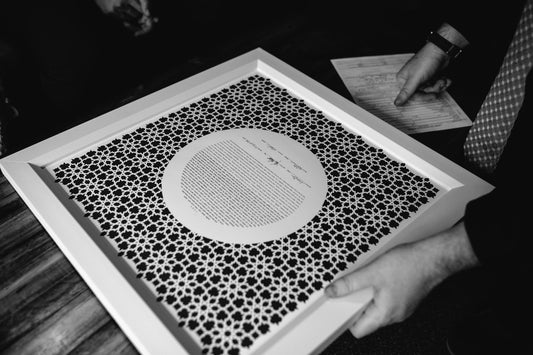 Laser Cut Mosaic Pattern Ketubah
