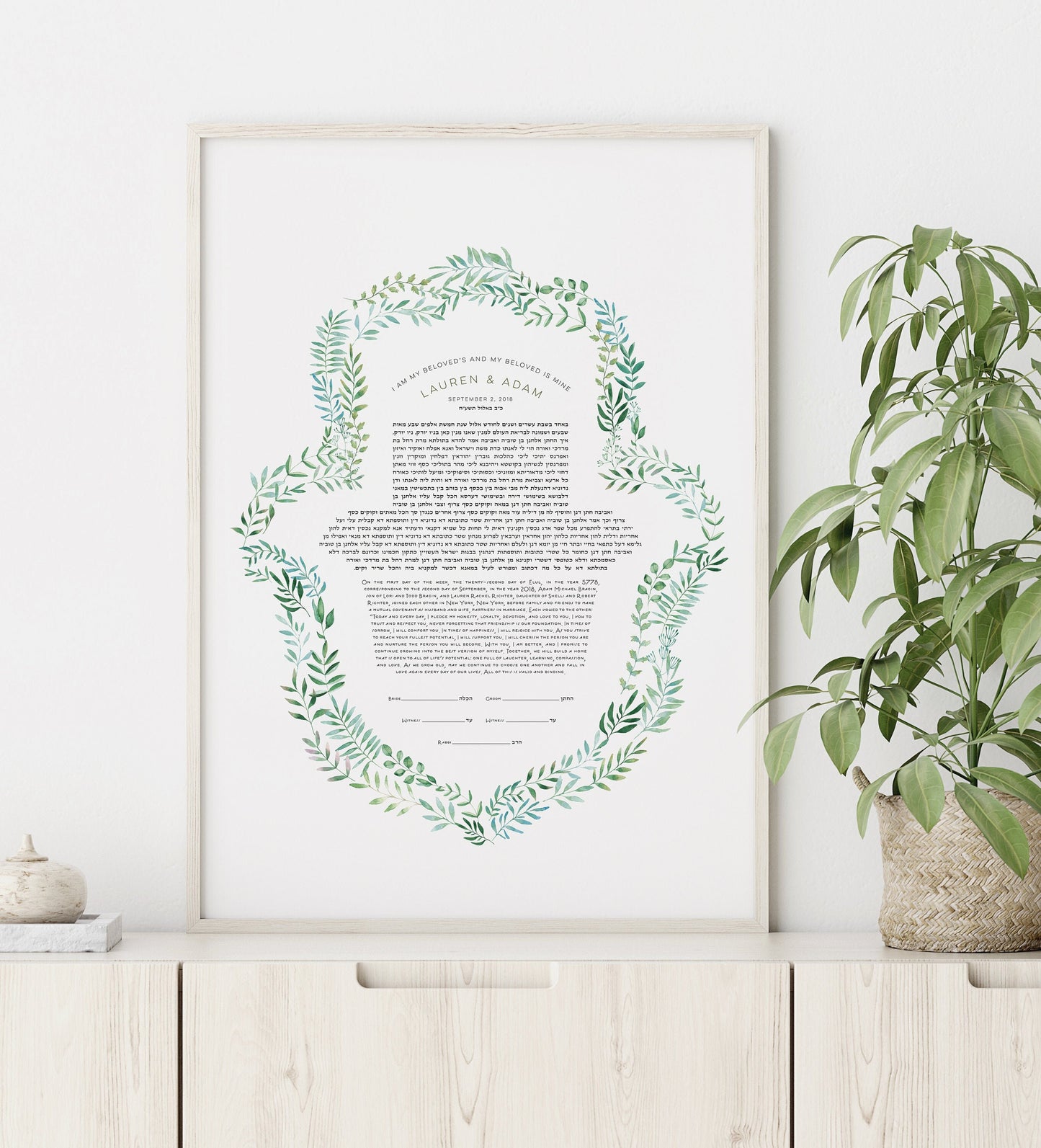 Hamsa Wreath Ketubah