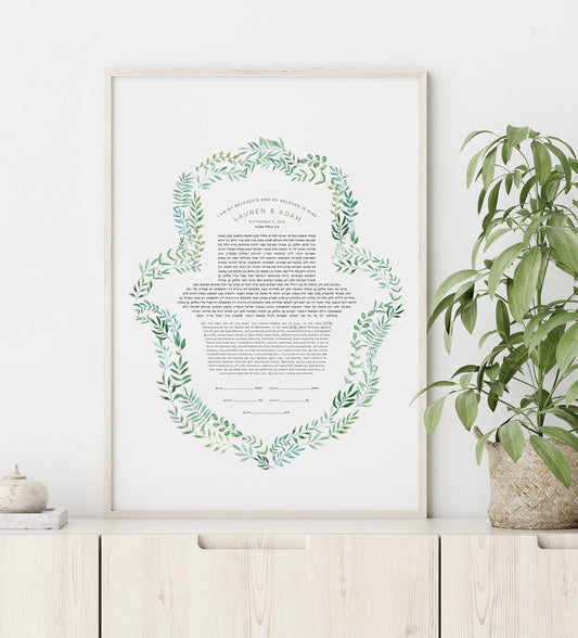 Hamsa Wreath Ketubah