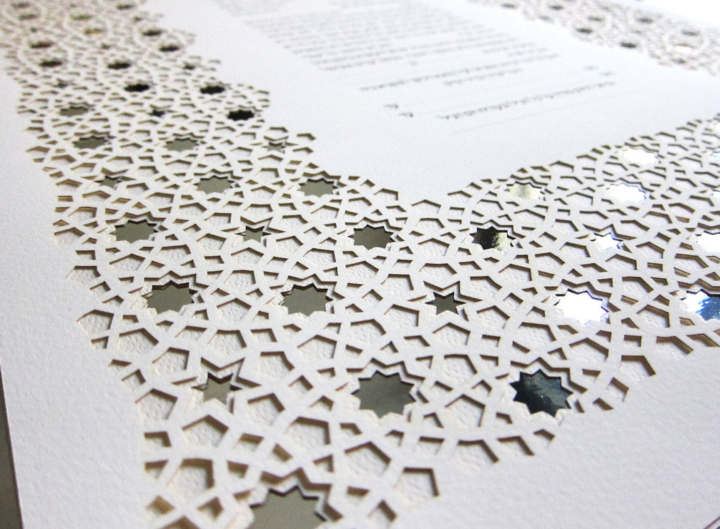 Mizrahi, Laser Cut Ketubah with Gold or Silver Leaf
