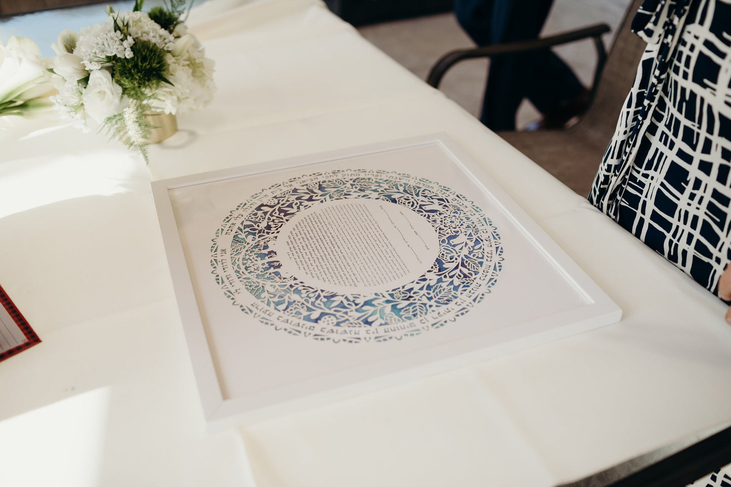 Wildlife Lasercut Ketubah | Hand-painted Watercolor Background Print | Gold Leaf