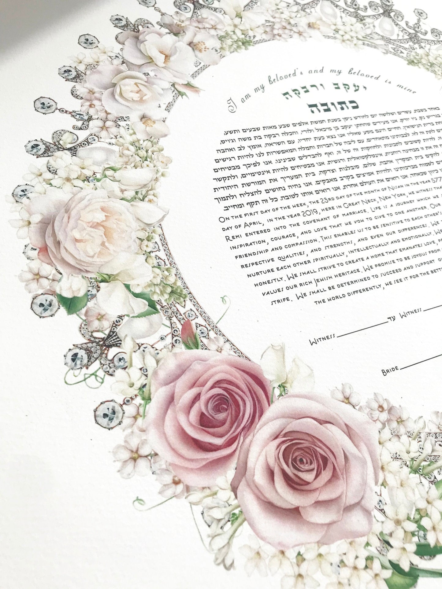 Tiara Rose Ketubah - Hand Painted Watercolour Ketubah Print
