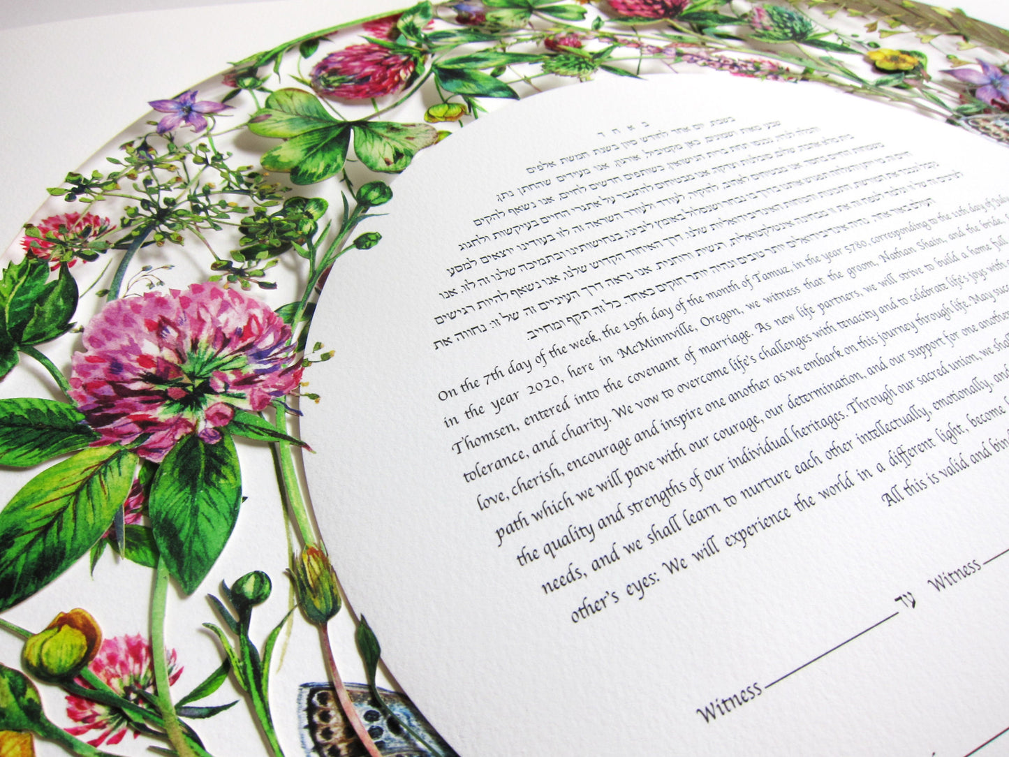 Botanical Wreath Laser Cut Ketubah