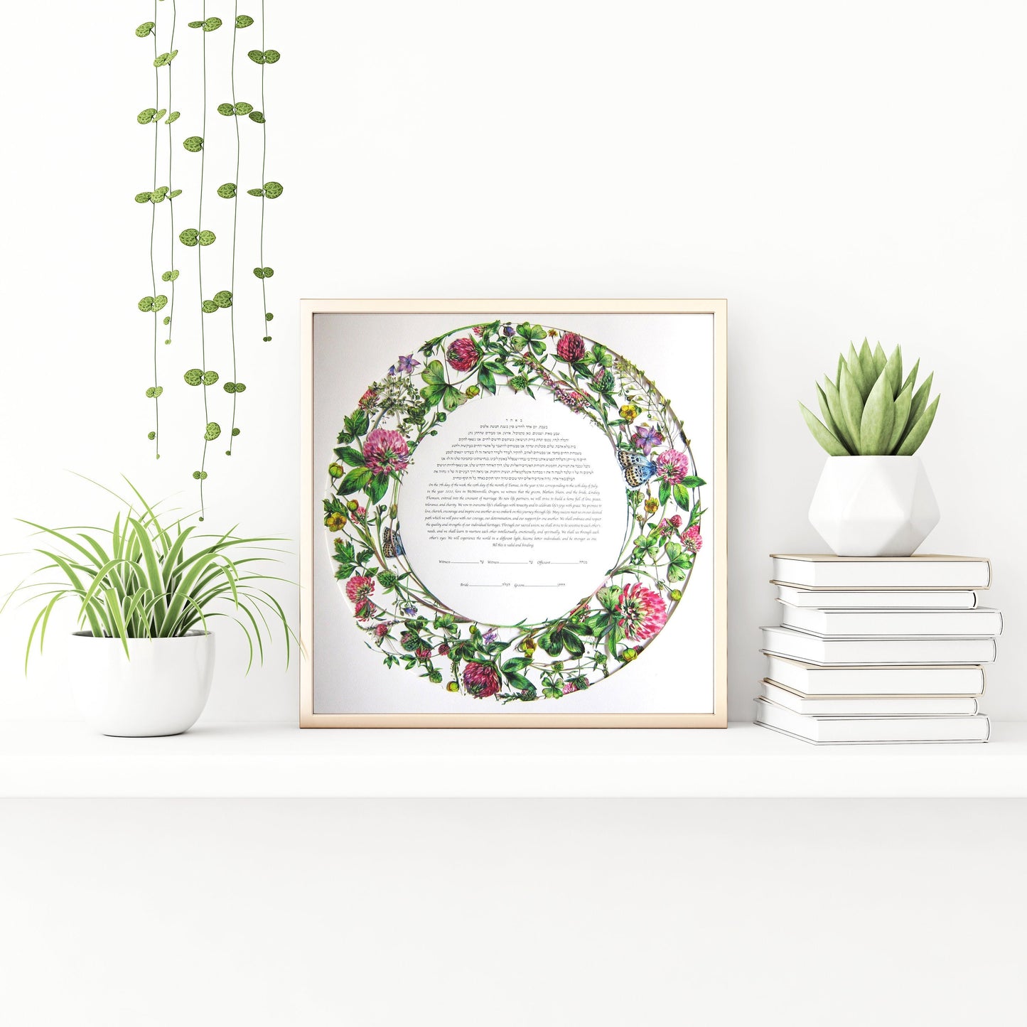 Botanical Wreath Laser Cut Ketubah