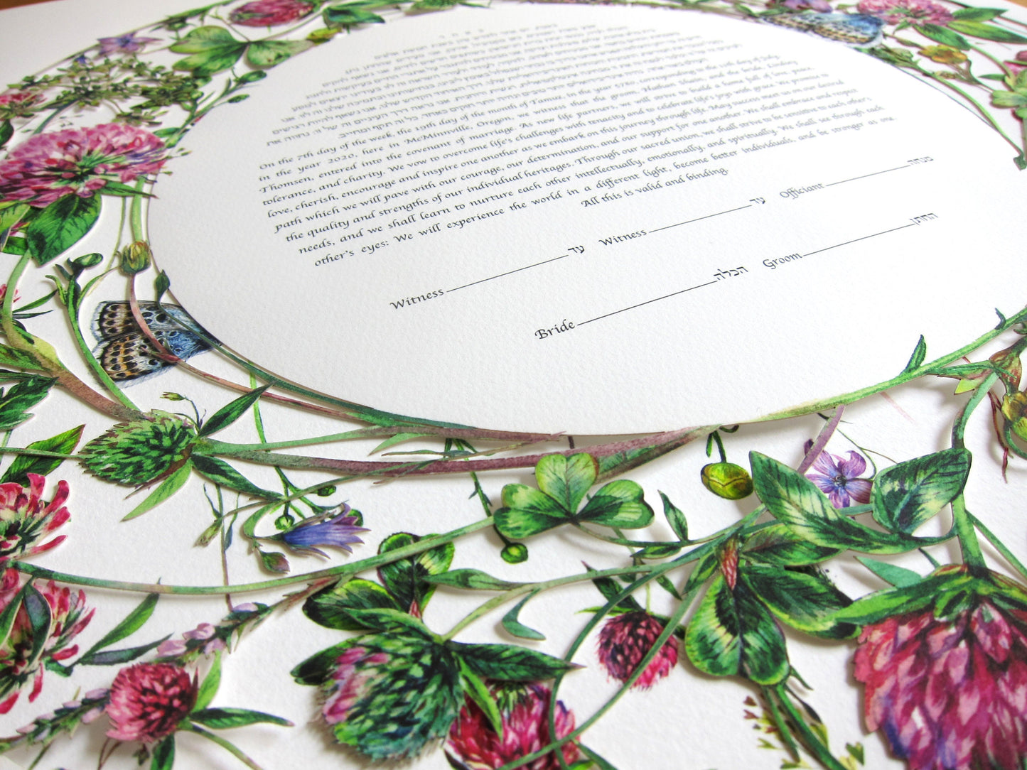 Botanical Wreath Laser Cut Ketubah