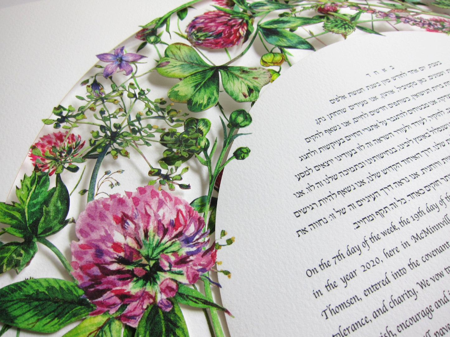 Botanical Wreath Laser Cut Ketubah