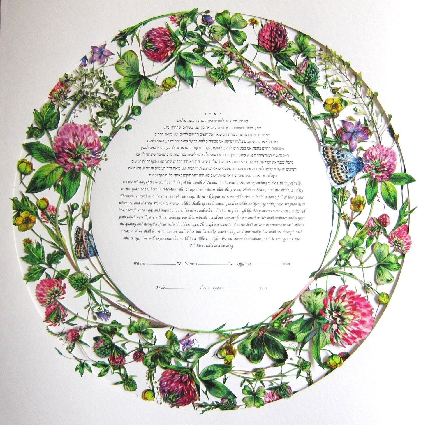 Botanical Wreath Laser Cut Ketubah