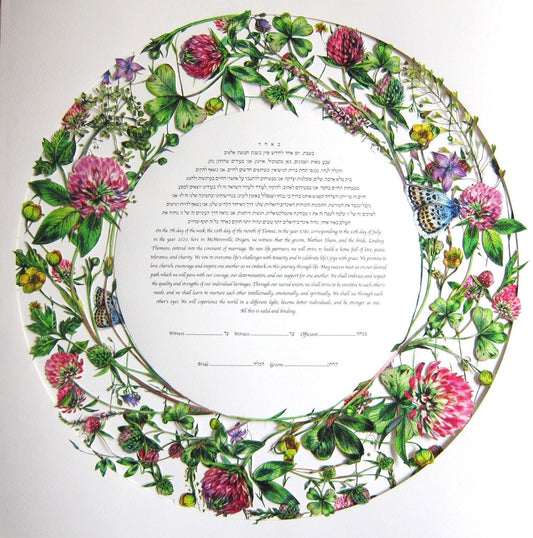 Botanical Wreath Laser Cut Ketubah