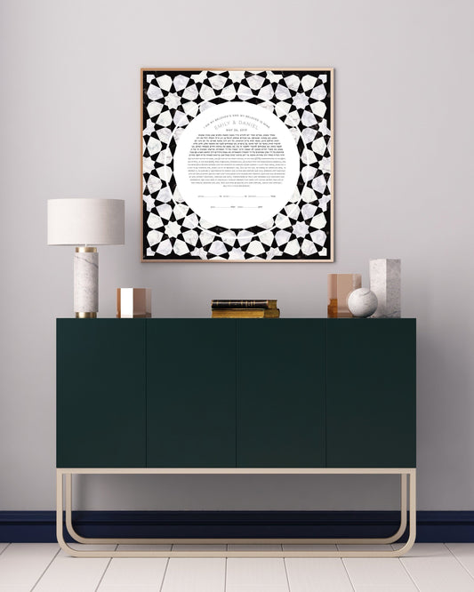 Marble Contrast Mosaic Ketubah Print
