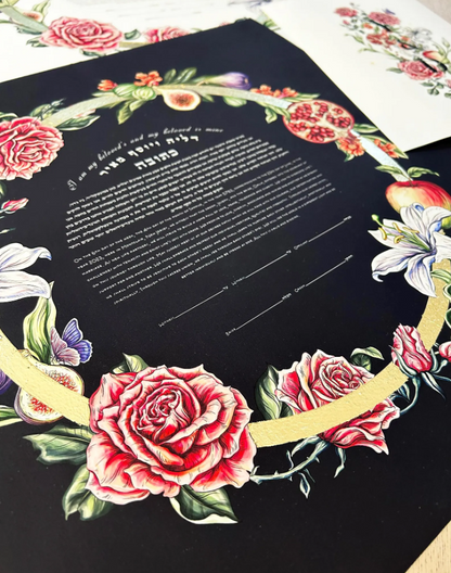 Song of Songs Ketubah Set in Black | Gold Leaf