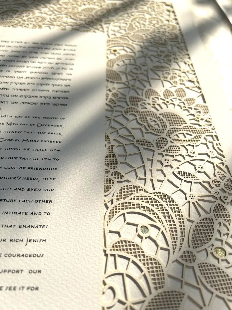 Bridal Lace, Laser Cut Ketubah