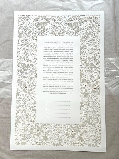 Bridal Lace, Laser Cut Ketubah