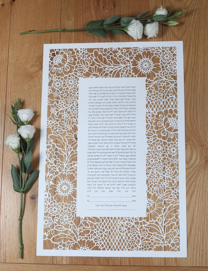 Lace in Bloom, Laser Cut Ketubah