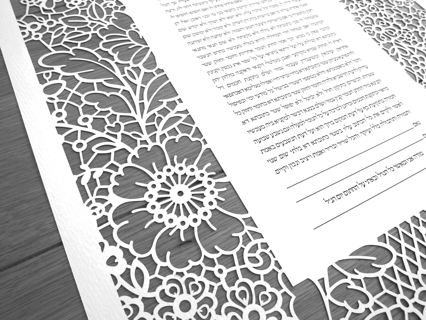 Lace in Bloom, Laser Cut Ketubah