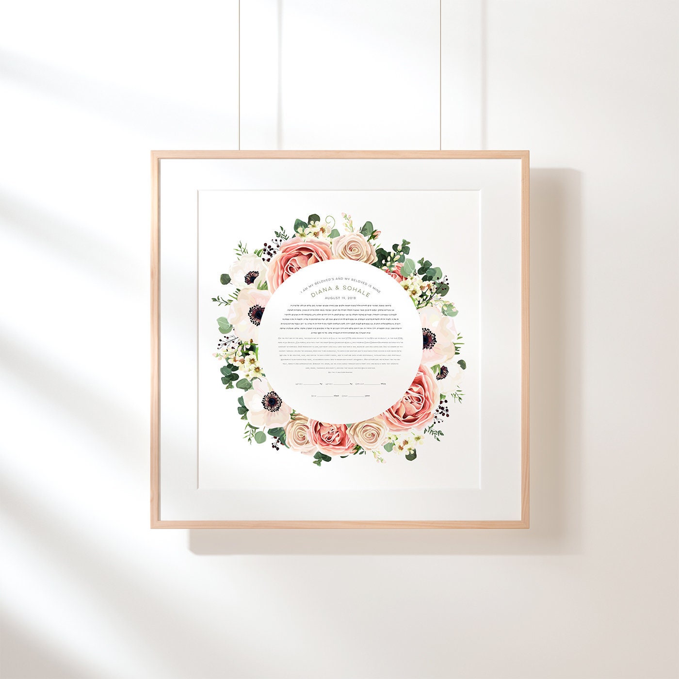 Circular Bouquet Ketubah Print